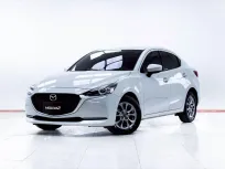 5C941 MAZDA 2 1.3 C 4Dr AT 2022