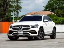 Mercedes-Benz GLC220d 2.0 4Matic Coupe AMG Dynamic W253 AT 2020