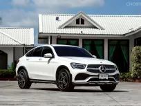 Mercedes-Benz GLC220d 2.0 4Matic Coupe AMG Dynamic W253 AT 2020