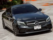 Mercedes-Benz C200 1.5 Coupe AMG Dynamic W205 AT 2019