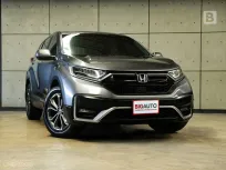 2021 Honda CR-V 2.4 ES AWD SUV AT ไมล์แท้ รุ่น Top สุดในรุ่นเบนซิน 5 ที่นั่ง B4930