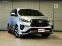 2021 Toyota INNOVA 2.8 Crysta Wagon AT ไมล์แท้ รถมือแรกจากป้ายแดง B1417