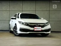 2020 Honda CIVIC 1.8 FC EL Sedan AT ไมล์แท้ รุ่น TOP สุดของเครื่องยนต์ 1.8 B6821