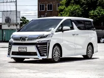 Toyota VELLFIRE 2.5 ZG SUNROOF 2015-2018