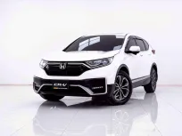 6B732 HONDA CR-V 2.4 ES 4WD AT 2021