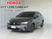 รถบ้าน ไมล์ 10,xxx มือเดียว Honda City Hatchback 1.0 RS รถเก๋ง 5 ประตู ออกรถง่าย