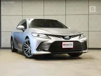 2022 Toyota CAMRY 2.5 HEV Premium Sedan AT ไมล์แท้ 5 หมื่น รับประกันตัวรถ 5 ปี 150,000 KM B3873