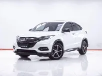 1F528 HONDA HR-V 1.8 RS AT 2018