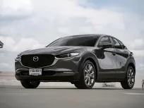 Mazda CX-30 2.0 S ปี 2020 ขับสนุก ช่วงล่างบาลานซ์ดี ผ่อนเริ่มต้น 𝟴,𝟭𝟬𝟬/เดือน 