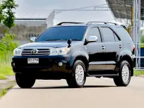 TOYOTA Fortuner 2.7 V เบนซิน + LPG A/T ปี 2010 จด 2011