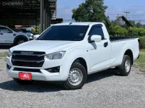 ISUZU DMAX 3.0 BLUE POWER SPARK S กระบะตอนเดียว M/T ปี2021 จด ปี2022(mnc) สีขาว