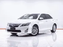 1F458 TOYOTA CAMRY 2.5 HYBRID AT 2013