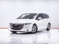 1F495 HONDA ODYSSEY 2.4 JP AT 2013