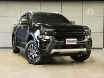 2022 Ford RANGER 2.0 Double Cab WildTrak Hi-Rider 4WD AT ไมล์แท้ รับประกันตัวรถ 5 ปี 150,000KM B7688