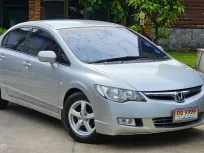 2008 Honda CIVIC 1.8 i-VTEC S (AS ) Auto รถบ้านแท้มือเดียว ไมล์ แท้ประวัติศูนย์ HONDA  รถสวยสภาพดี