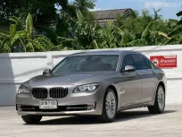 2013 BMW SERIES 7 730 Ld (LCI) โฉม F02 ปี08-15 สีน้ำตาล เครื่องดีเซล 3.0 ลิตร รับประกันโครงสร้างเดิม