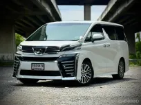 Toyota VELLFIRE 2.5 ZG SUNROOF 2015-2018