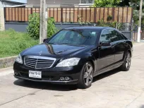 2011 Mercedes-Benz S350 3.0 W221 (ปี 06-14) CDI BlueEFFICIENCY Sedan