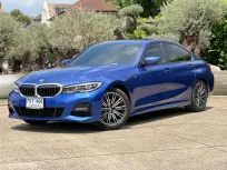 2022 BMW 3 Series 2.0 320d รถเก๋ง 4 ประตู รถบ้านมือเดียว ไมล์น้อย  