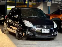 Suzuki Swift GL 1.25L CVT เครื่องยนต์: เบนซิน  เกียร์: ออโต้ ปี: 2016 สี: ดำ