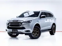 5C923 ISUZU MU-X 3.0 ULTIMATE 2WD AT 2021