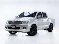 5C905 TOYOTA HILUX VIGO 2.5 G DOUBLE CAB MT 2013