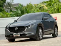 MAZDA CX-30, 2.0 SP 2020