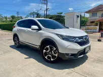 HONDA CRV 2.4 EL 4WD 7 ที่นั่ง 2017