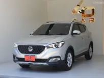 2018 MG ZS 1.5 D