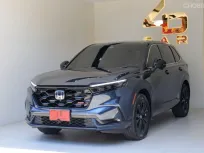 2023 Honda CR-V 2.0 e:HEV RS 4WD