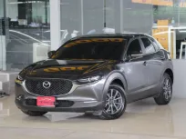 Mazda CX-30 2.0C ปี 2024 รถบ้านมือเดียว ไมล์แท้9,xxxโล เข้าศูนย์ตลอด สวยสภาพป้ายแดง ออกรถ0บาท