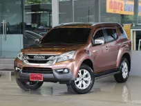 Isuzu MU-X 3.0 DVD ปี 2015 รถบ้านแท้ๆเข้าศูนย์ตลอด สวยเดิมทั้งคันรับประกันบอดี้ ออกรถ0บาท