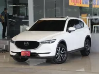 Mazda CX-5 2.0SP ปี 2023 ไมล์แท้30,000โล รถบ้านมือเดียว เข้าศูนย์ตลอด สวยเดิมทั้งคัน ออกรถ0บาท