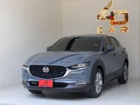 2024 Mazda CX-30 2.0 SP