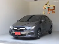 2017 Honda City 1.5 V i-VTEC