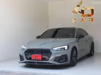 2022 Audi A5 2.0 40 TFSI S line Coupe