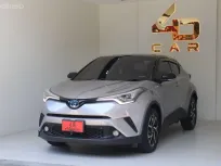 2020 Toyota C-HR 1.8 HV Hi รุ่นTOPสุด