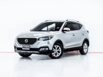 3B671 MG ZS 1.5 D AT 2019