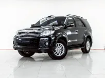 4B374 TOYOTA FORTUNER 3.0 V 2012 ขายด่วน