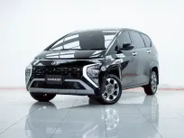 2B533 TESLA MODEL Y REAR-WHEEL DRIVE 2023 รถ SUV ไฟฟ้าคุณภาพสูง
