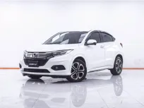 1F447 HONDA HR-V 1.8 EL AT 2019