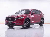 1F507 MAZDA CX-5 2.0 SP AT 2018