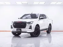 1F534 ISUZU D-MAX 1.9 X-SERIES HI-LANDER CAB4 AT 2021