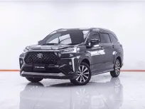 1F494  TOYOTA VELOZ 1.5 SMART AT 2022
