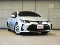 2023 Toyota Corolla Altis 1.6 G ไมล์แท้ รับประกันตัวรถ 5ปี150,000KM ประวัติดีเช็กทุกระยะ 