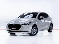 5C943 MAZDA 2 1.3 Sports (5Door) 2022