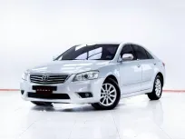 5C949 TOYOTA CAMRY 2.0 2010 ขายดี