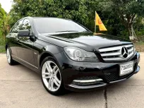 Mercedes-Benz C200 2.0 C200 2013