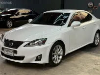 Lexus IS250 2.5 Luxury 2011 ขายรถหรู มือเดียว
