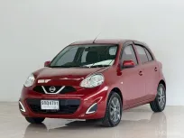 Nissan March 1.2 ปี 2019 ไมล์น้อย
